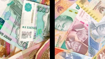 Как поменять рубли на Бали на индонезийские рупии?